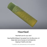 Heartleaf calming toner Skin booster