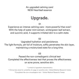 Heartleaf essence Calming pump