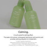 Heartleaf essence Calming pump