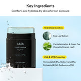 Quick sunstick Protection bar