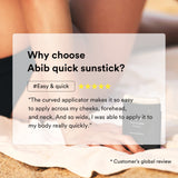 Quick sunstick Protection bar